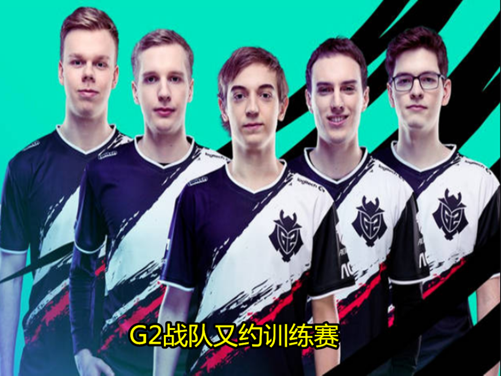 体育app-LGD轻取T1,Perkz团战一打五八强赛3:2(柏林)