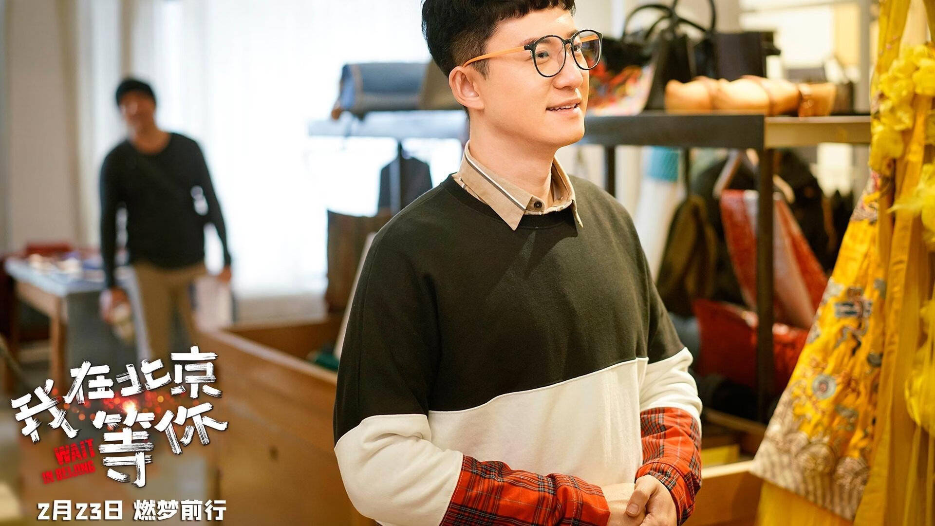 双城记,从塞维利亚的法国节奏到NBA季后赛的迪亚斯接管