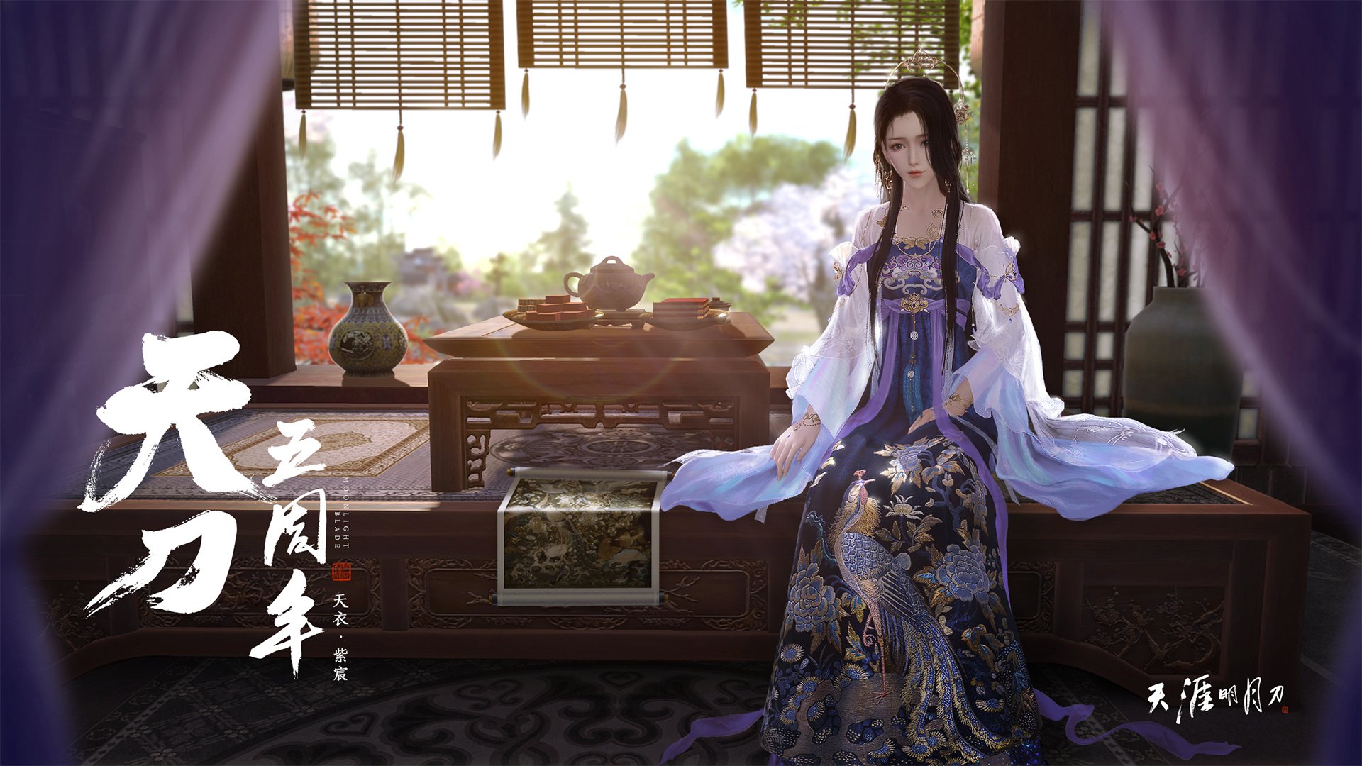 体育-风与岛的对决，2026世界杯之夜，布伦森的独白