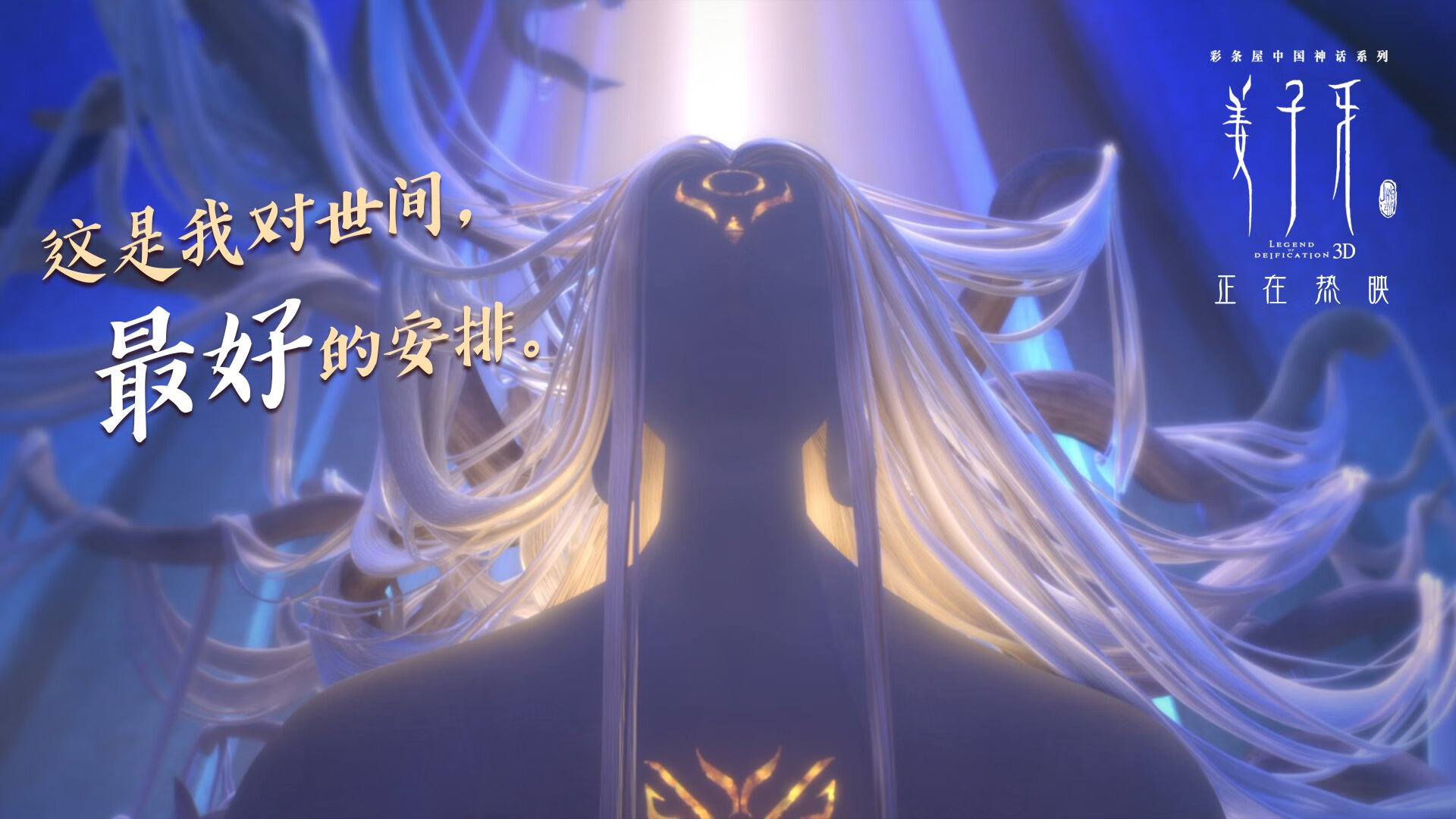 开云体育入口-钢筋丛林中困住的黄金马驹，当巴尔韦德式爆发遭遇洪都拉斯的节奏铁幕