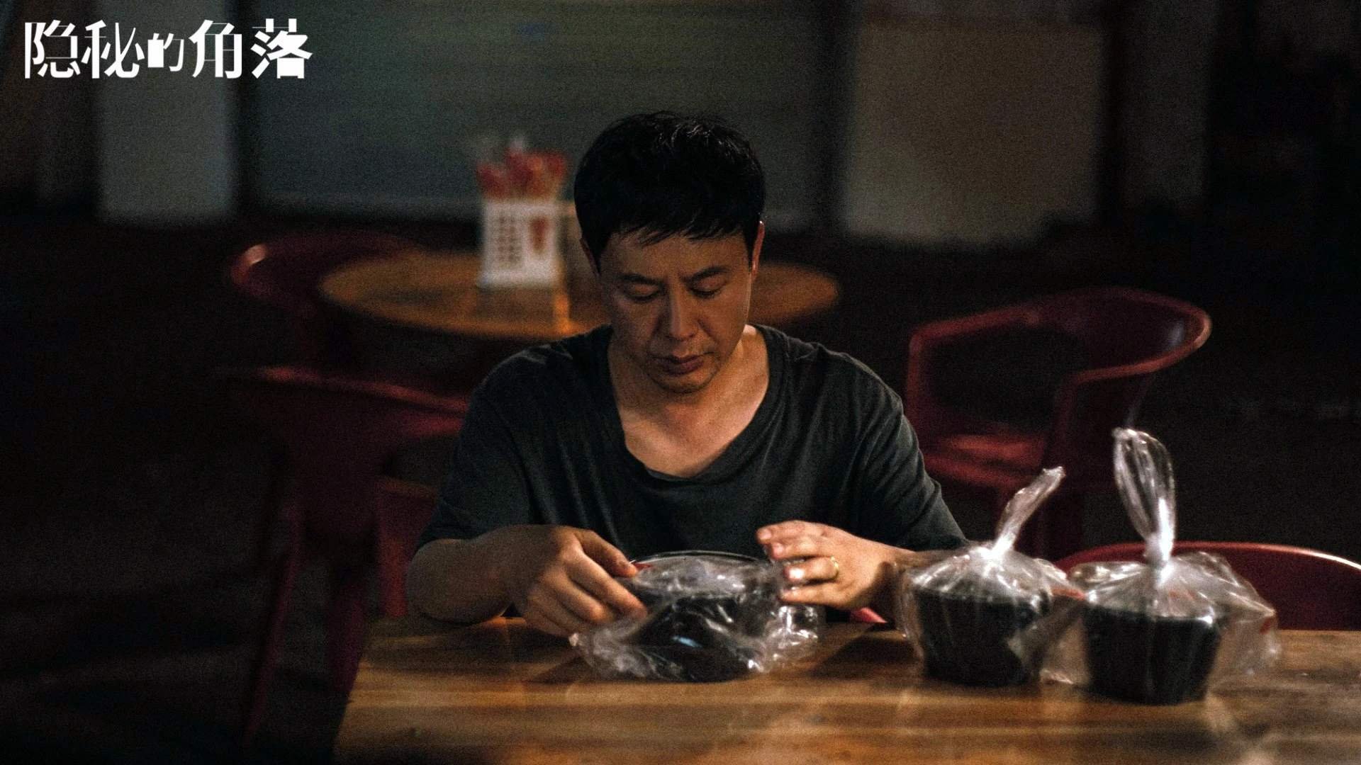 武切维奇独砍38+15统治内线，鹈鹕加时险胜广东上演世纪跨界对决