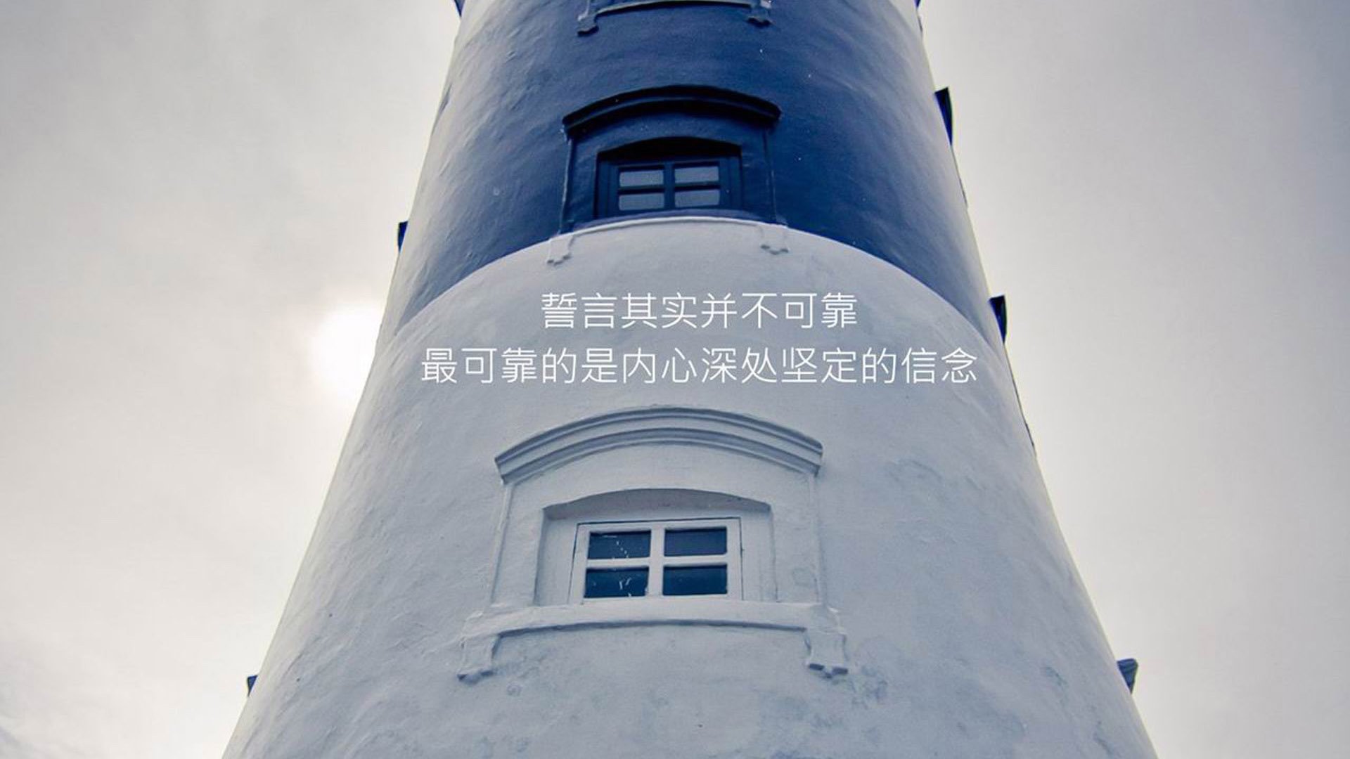 开云APP-逆转的共鸣，当德甲的钢铁意志，遇见篮球场上的西部风暴