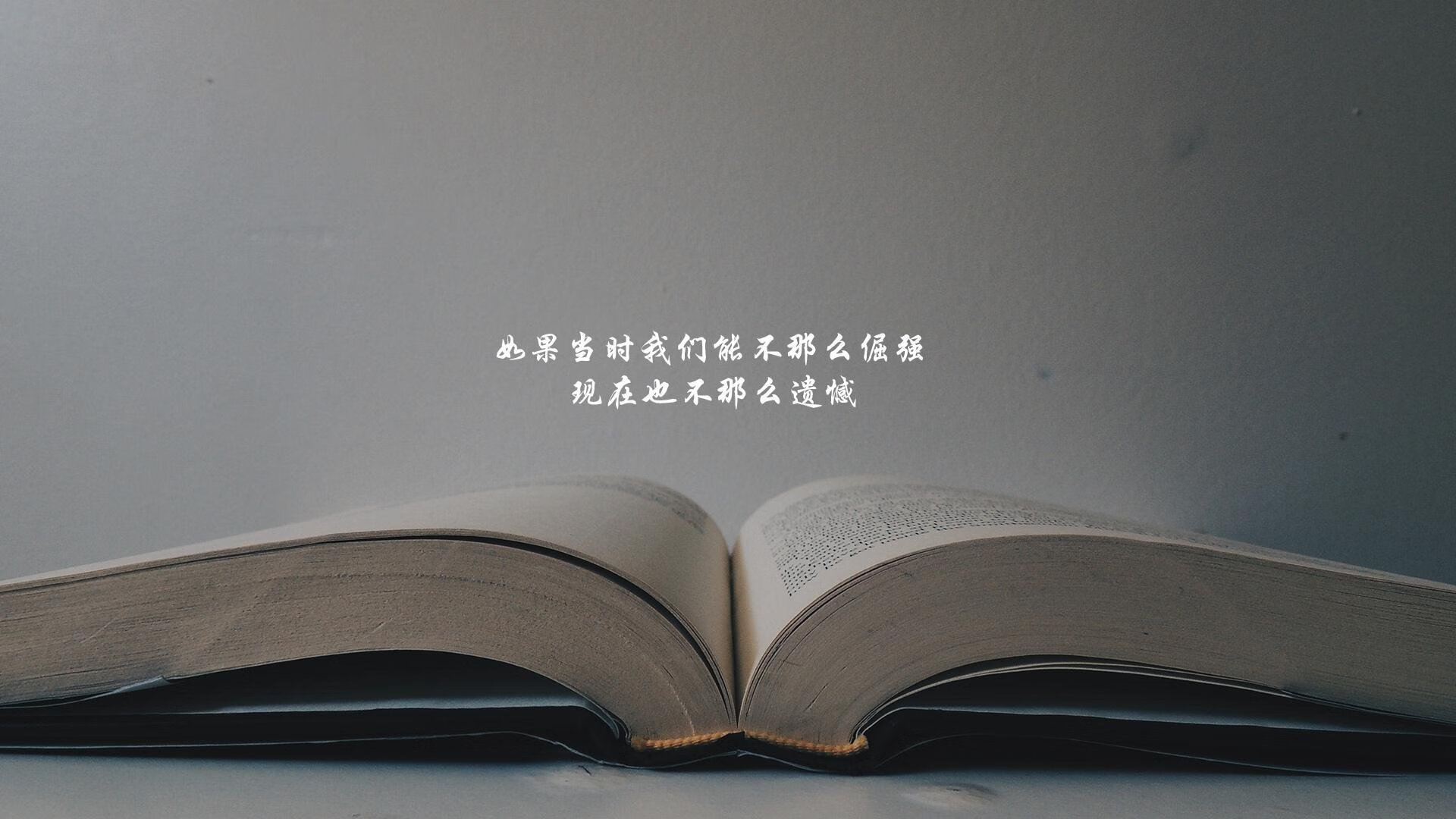 构思（扩展思维）